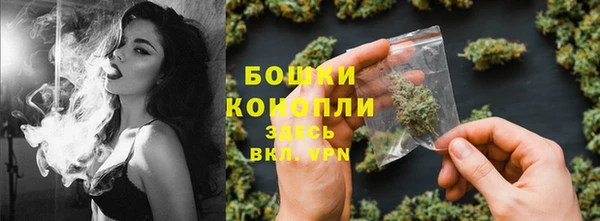 mdma Верхний Тагил