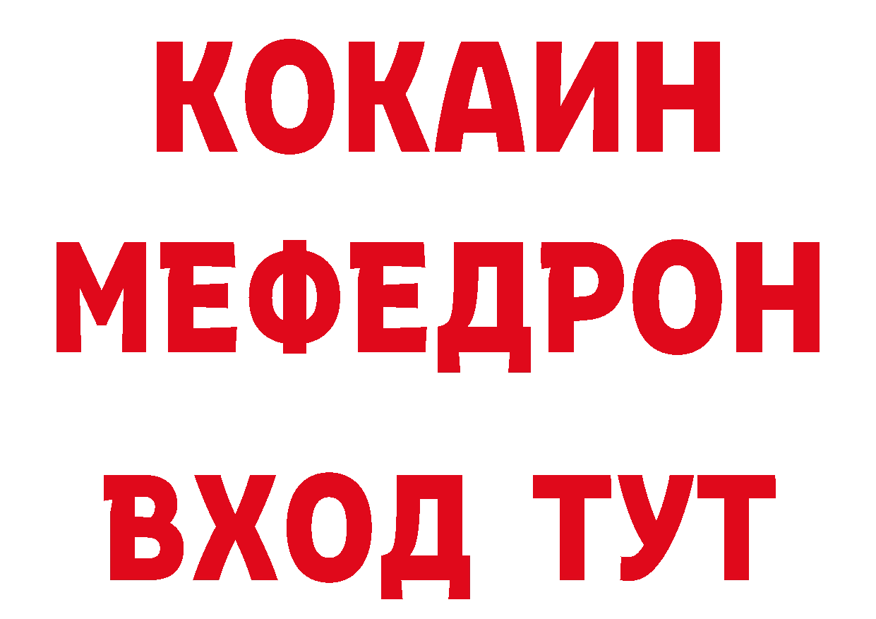 БУТИРАТ оксана как зайти сайты даркнета MEGA Ликино-Дулёво