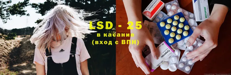 LSD-25 экстази ecstasy  Ликино-Дулёво 